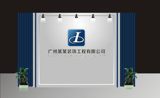 企業(yè)公司背景墻圖片設計素材 高清cdr模板下載 1.08mb 形象墻大全