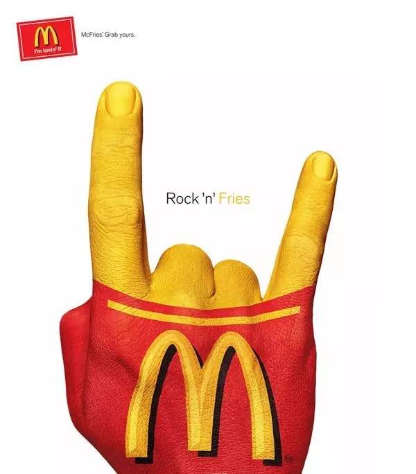 論創(chuàng)意廣告，我只服麥當(dāng)勞！