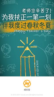 廣告的力量 塑造認(rèn)知、激發(fā)行動的藝術(shù)